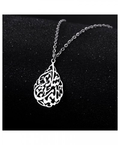 Teardrop Charm Necklace Muslim Islamic Pendant Necklace Retro Fashion Teardrop Pendant Necklace with Allah Religious Style Je...