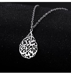 Teardrop Charm Necklace Muslim Islamic Pendant Necklace Retro Fashion Teardrop Pendant Necklace with Allah Religious Style Je...