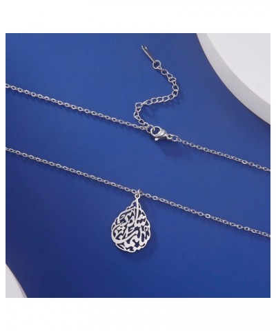 Teardrop Charm Necklace Muslim Islamic Pendant Necklace Retro Fashion Teardrop Pendant Necklace with Allah Religious Style Je...