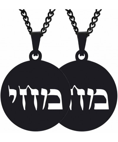 2PCS Engraved Silver Stainless Steel Pendant Necklace Chain 72 Names Of Gods Kabbalah Hebrew Casting Yourself In A Favorable ...