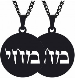 2PCS Engraved Silver Stainless Steel Pendant Necklace Chain 72 Names Of Gods Kabbalah Hebrew Casting Yourself In A Favorable ...