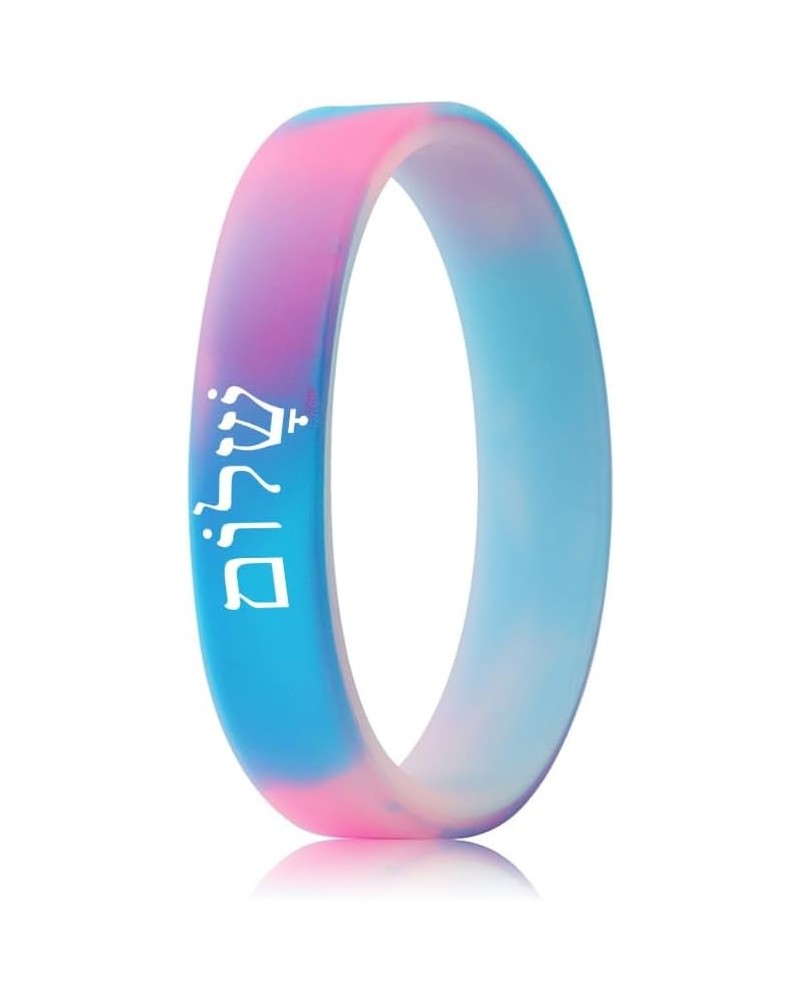 SHNIAN Hebrew Symbol shalom in Hebrew Religious Silicone Bangle Two-Layer Wristband for Adults Teens Israel Judaica Jewelry, ...