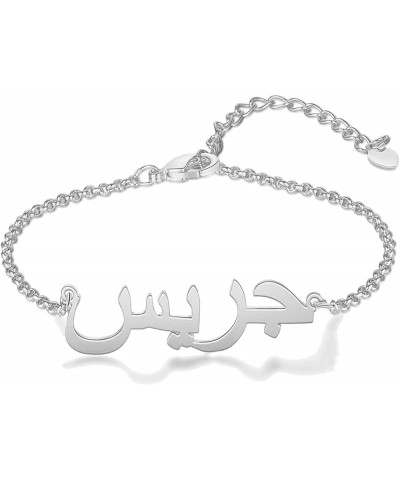 Personalized Arabic Name Bracelet, Custom Arabic Script Names Initial Chain Bracelets Gift for Women copper-white gold color ...