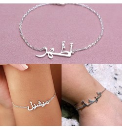 Personalized Arabic Name Bracelet, Custom Arabic Script Names Initial Chain Bracelets Gift for Women copper-white gold color ...