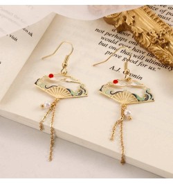 Chinese Style Asymmetric Fan Earrings, Alloy Long Drop Earrings For Women, Sector Drop Earrings, Cloud Earrings Hanging Dangl...