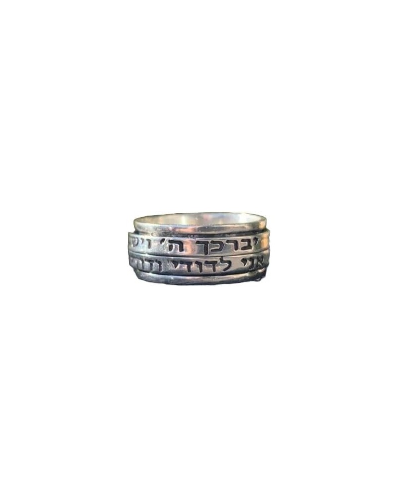 I Am My Beloved Ring, Silver Spinner Ring, Bible Ring, Hebrew Spinner Ring, Jewish Wedding Ring, Blessing Ring, Wide Band Rin...